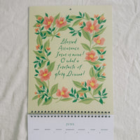 2027 Hymn Calendar
