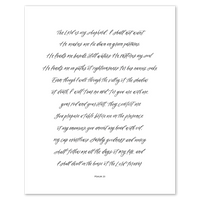 Psalm 23 Simple Art Print