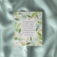 The Lord Is In Your Midst Print
