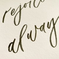 Rejoice Always, Pray Continually Print