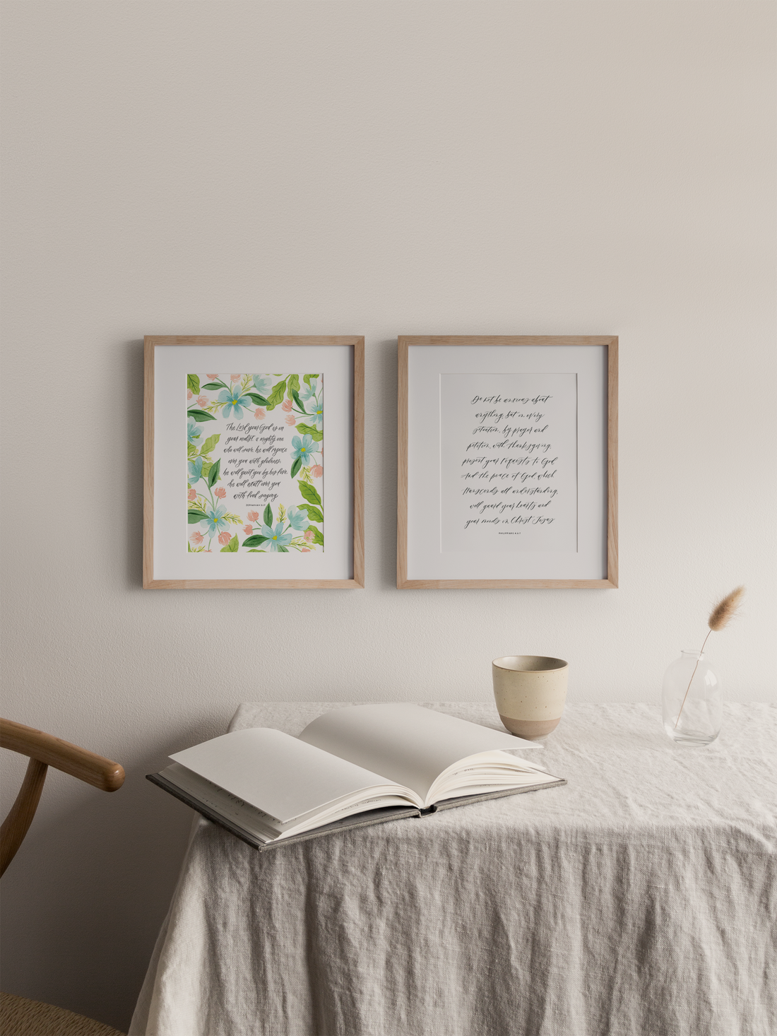 The Lord Is In Your Midst Print