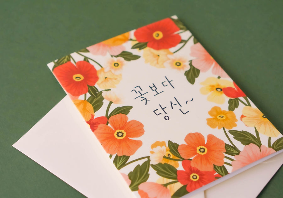You Over Flowers Korean Card