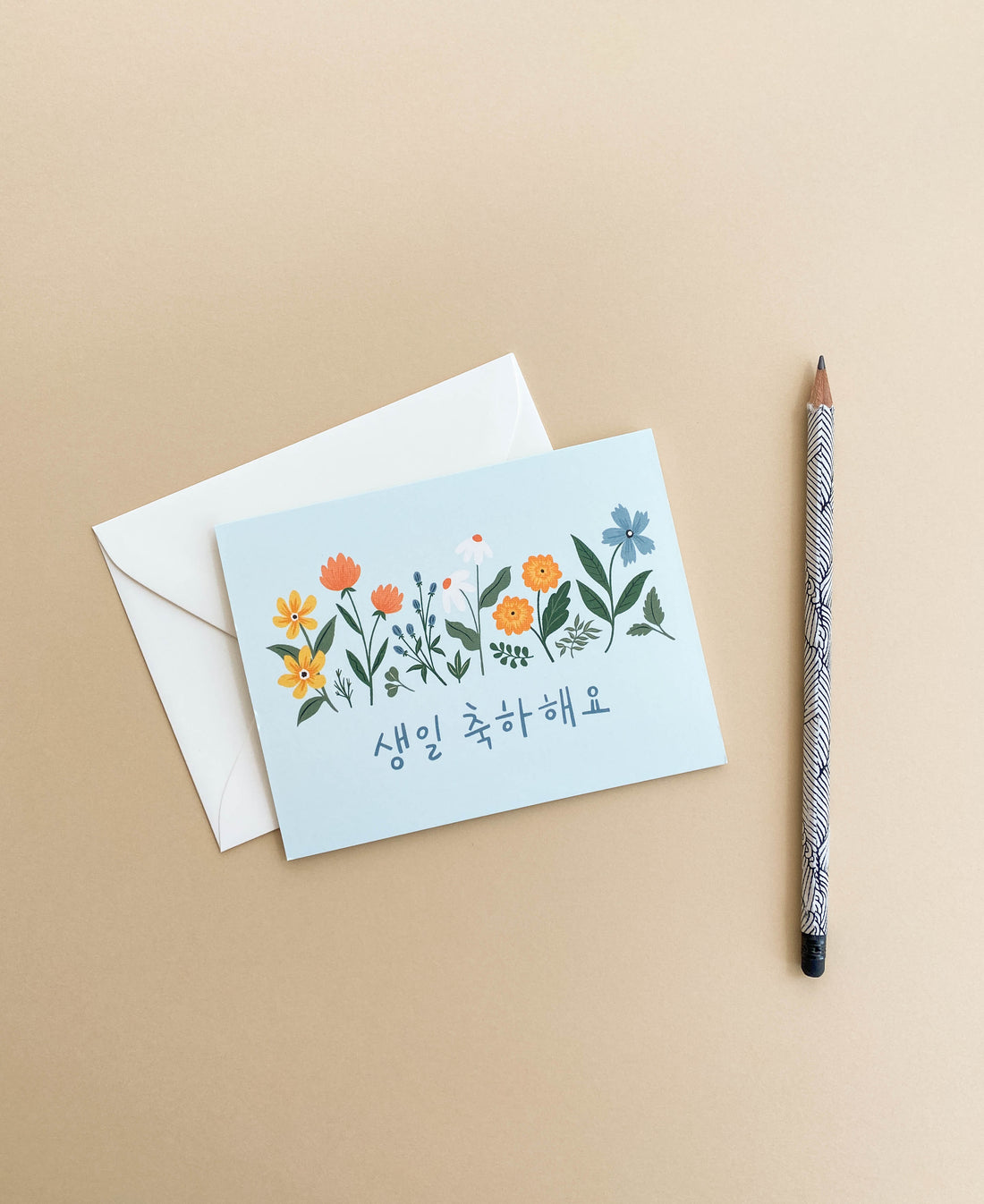 Happy Birthday Korean Card