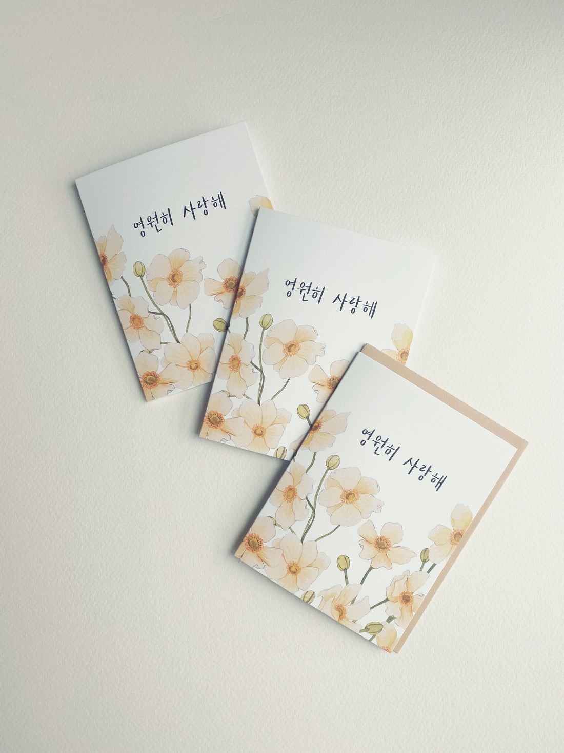 Love You Forever Korean Card
